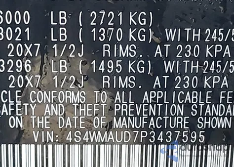 2023 Subaru Ascent Limited 7-Passenger из США, поврежденный, VIN 4S4WMAUD7P3437595